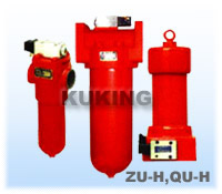 Pressure Line(Hi-Pressure)Filter